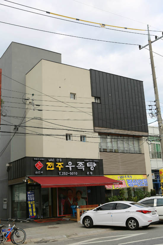 인쇄하기