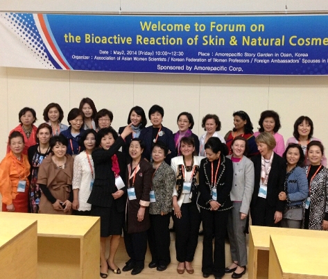 전국여교수연합회 동아시아여성과학기술인회 주한 외국대사부인 공동주최 포럼