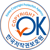 사진:한국저작권보호원