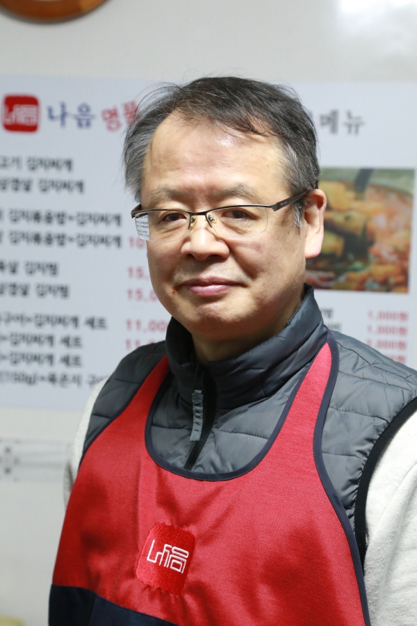 김동섭 대표