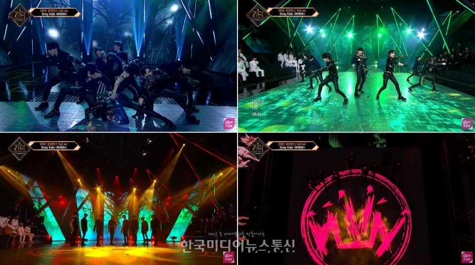 (사진출처: Mnet 공식 유튜브 채널 'Mnet K-POP' 내 '[풀버전] MIROH - 스트레이 키즈(Stray Kids)' 영상 화면 캡처)