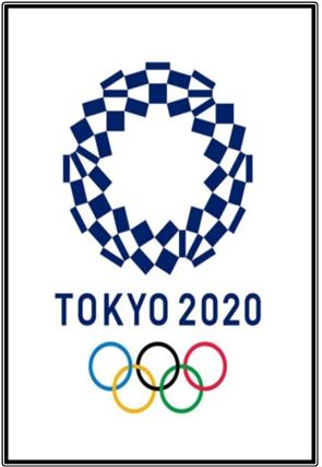 2020 도쿄 올림픽 로고