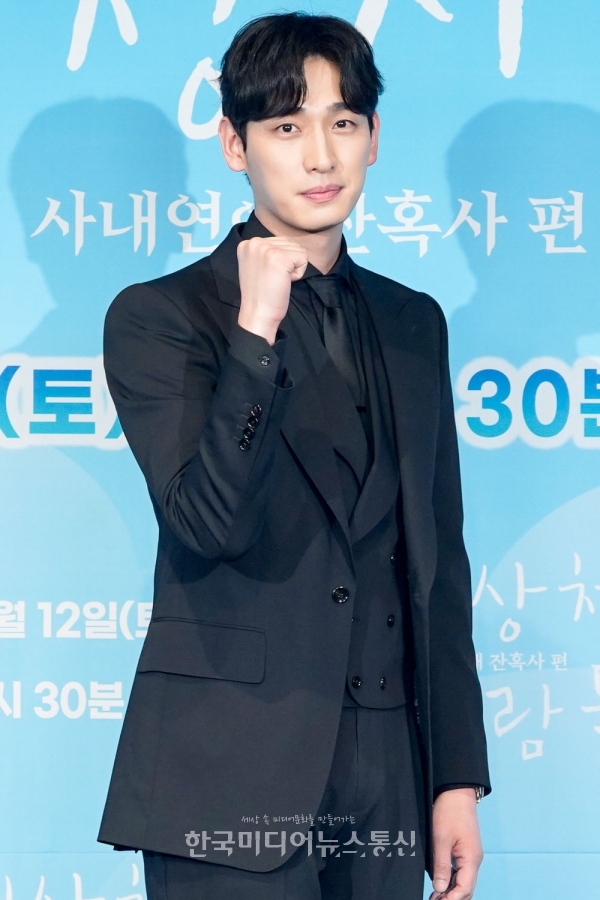 [KM포토] 윤박 '기상청 사람들 화이팅!'