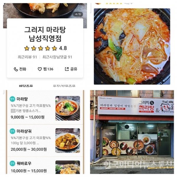 인쇄하기