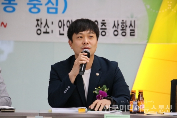 경기도의회 유영일 의원