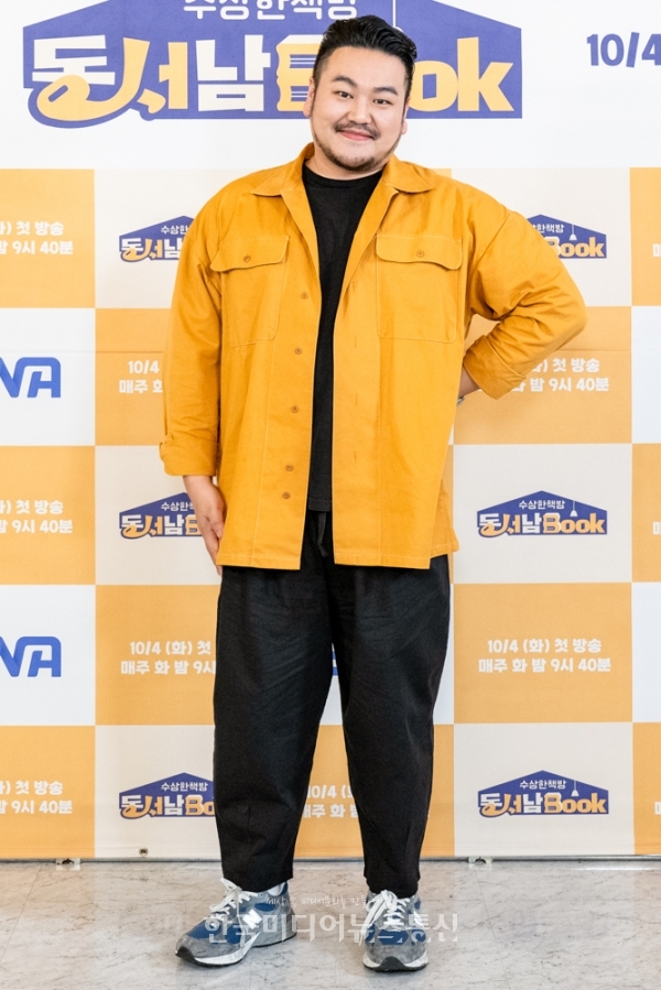 [KM포토] 박상영 작가의 등장 < 포토뉴스 < 방송연예 < MP (Media Post) < 기사본문 - 한국미디어뉴스통신 [KM포토] 박상영 작가의 등장