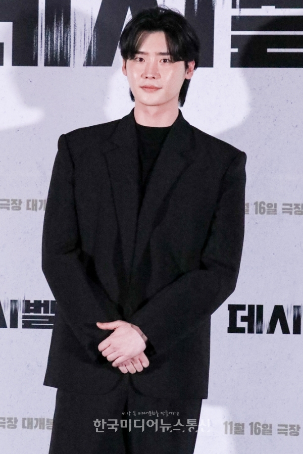 [KM포토] 이종석 기대해도 좋다 < 포토뉴스 < 방송연예 < MP (Media Post) < 기사본문 - 한국미디어뉴스통신 [KM포토] 이종석 기대해도 좋다