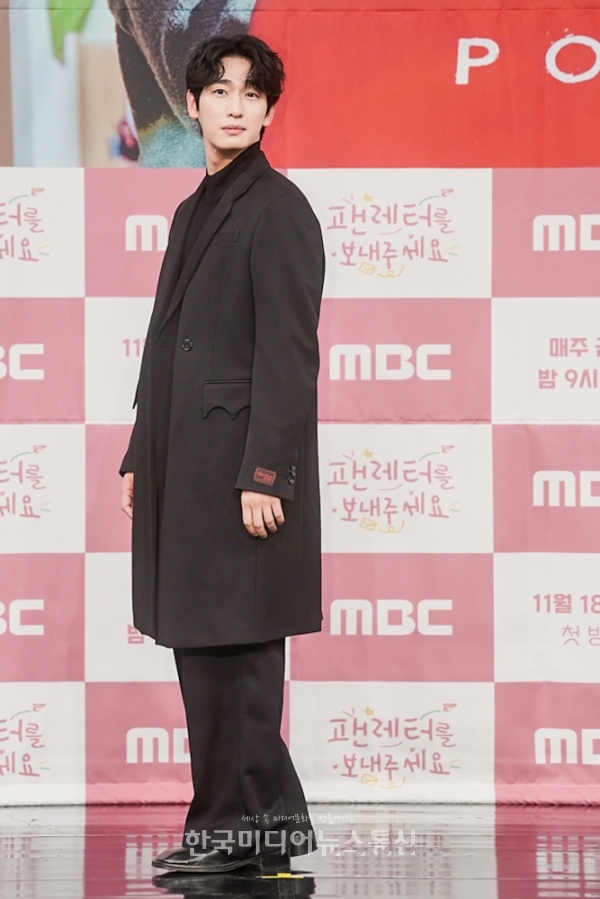 [KM포토] 윤박 '금쪽이 보면서 아버지 공부'