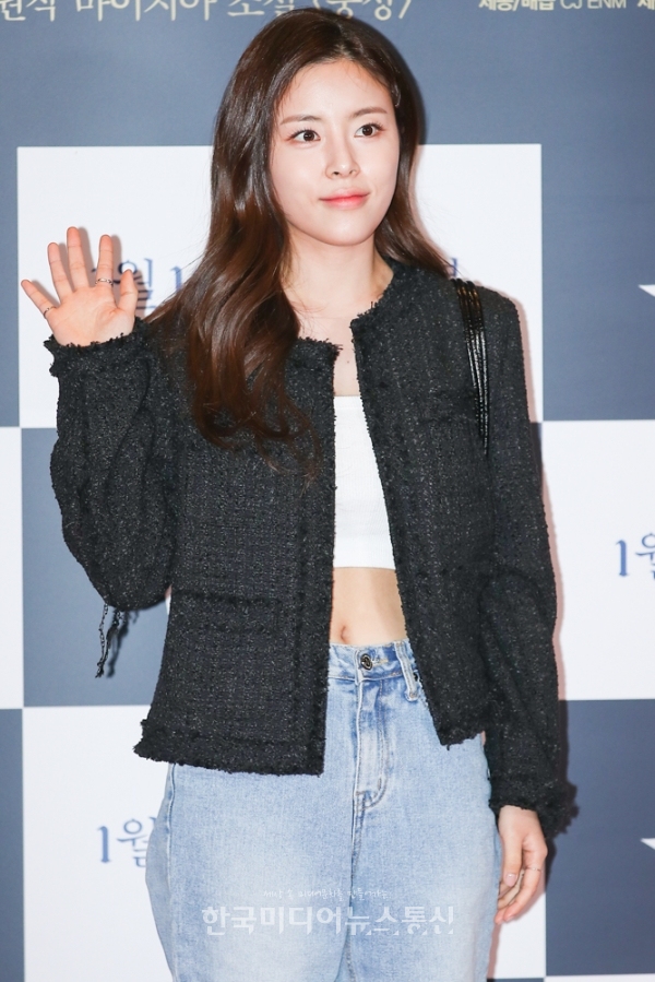 [KM포토] 민도희 '여름 못지않은 패션'
