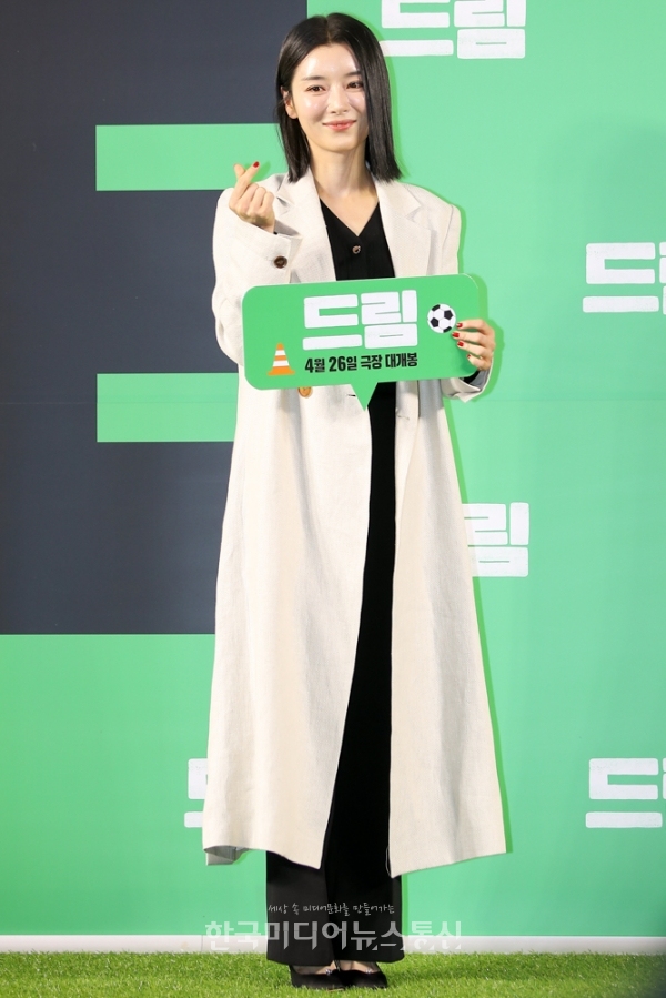 [KM포토] 지안 '기분 좋아지는 하트'
