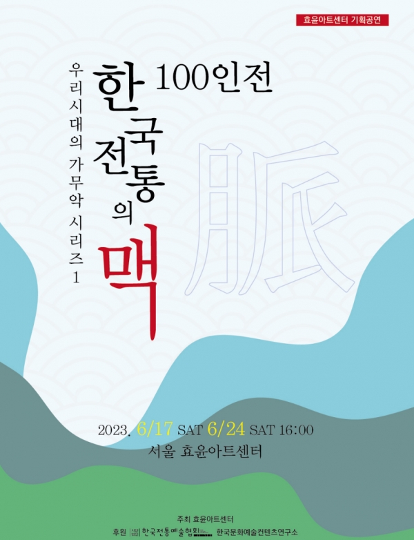 인쇄하기