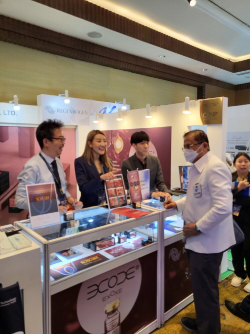 레겐보겐, IMCAS ASIA 2023에 참석… ‘엑소제(EXOXE)’ 사용법... 한국미디어뉴스통신 레겐보겐, IMCAS ASIA 2023에 참석… ‘엑소제... 