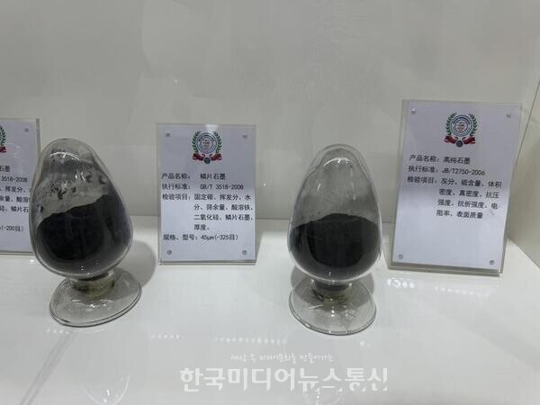 [경제 인사이트] 뜨고 있는 랩 그로운 다이아...흑연 앞세워 산업사슬 확장하는 中 지시시