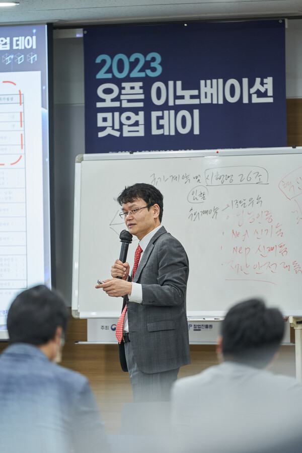 주)특허와비즈니스 대표 김세영