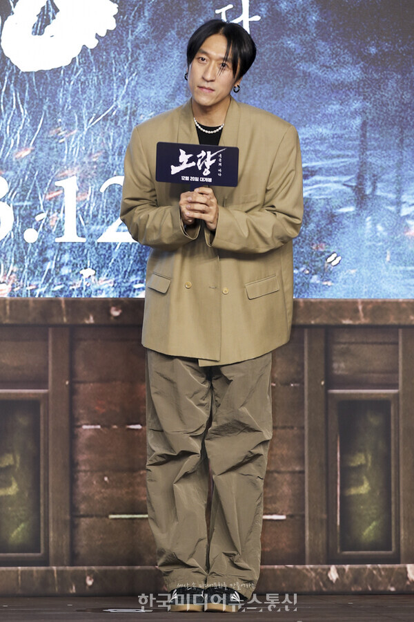 [KM포토] 뺵가 노량, 응원합니다 < 포토뉴스 < 방송연예 < MP (Media Post) < 기사본문 - 한국미디어뉴스통신 [KM포토] 뺵가 노량, 응원합니다