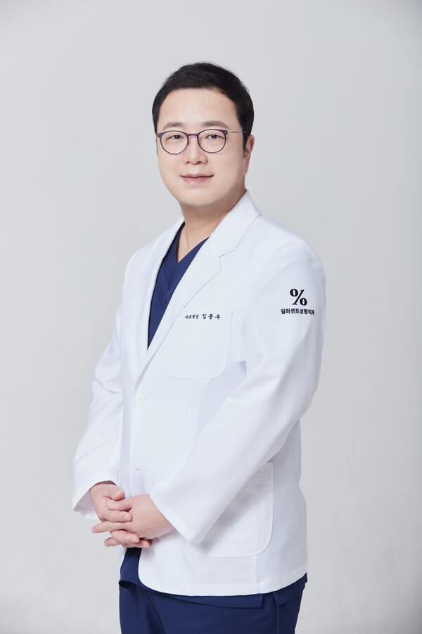 추구하는 일퍼센트성형외과 < 강소기업 < IR(Impact Review) < 기사본문... 명품을 만든다 1%의 디테일로 아름다움을 추구하는 일퍼센트성형외과