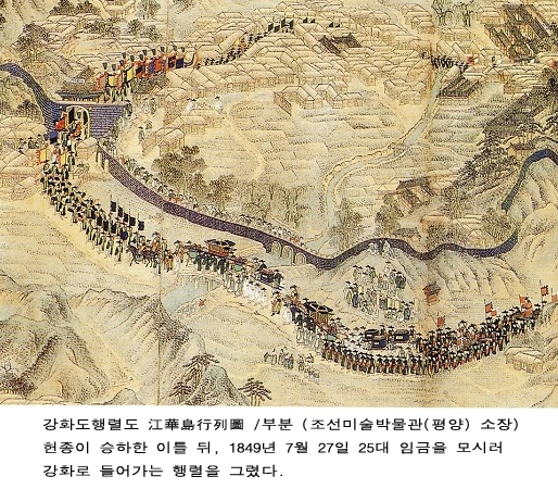 [칼럼] '신종근의 미술과 술' 막걸리를 사랑한 강화도령 철종
