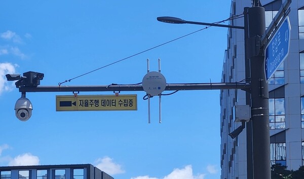 자율주행 V2X_엠피온 제공