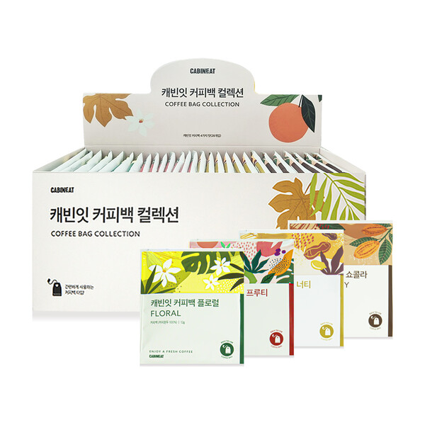 레츠프레소 제공