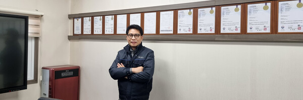 (주)캐로스컴퍼니 염승섭 대표