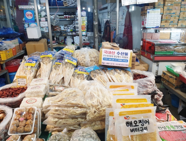 정읍 샘고을시장, 5월 축제 열기 ‘후끈’… 노래자랑·야시장... 한국미디어뉴스통신 정읍 샘고을시장, 5월 축제 열기 ‘후끈’... 