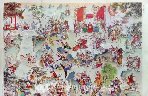 진략(陈略)의 출판한 '량산박영웅도(梁山泊英雄图)'