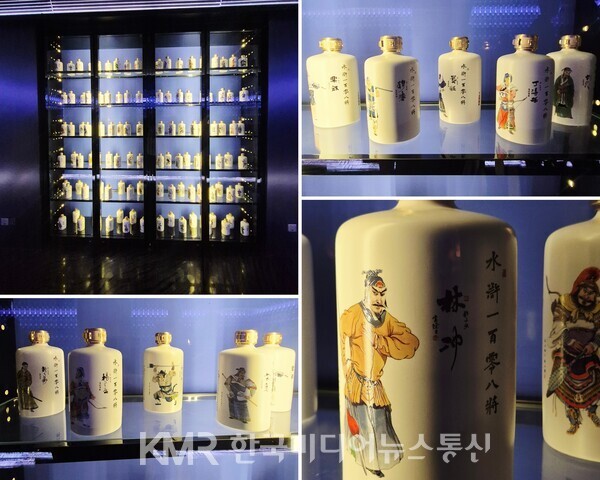 남경의 양하오피스에 전시된 '양하 수호 108장 대전투(洋河水滸一百零八将大全套)'