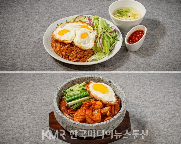 (위) 태국식 소스를 뿌린 알타리 김치볶음밥 (아래)돌솥 중화 비빔밥