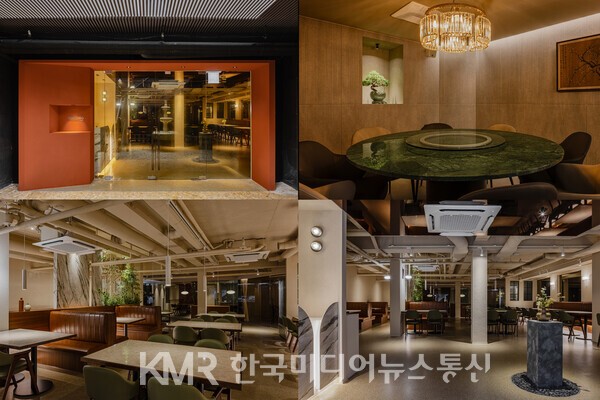 미르차이9 내부